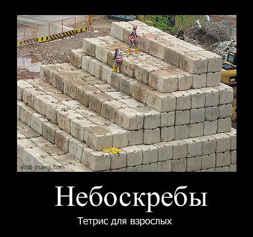 ������������ �������� (20 ����)