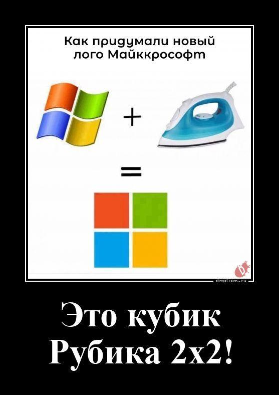 ������������ �������� (20 ����)
