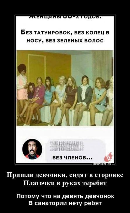 ������������ �������� (20 ����)