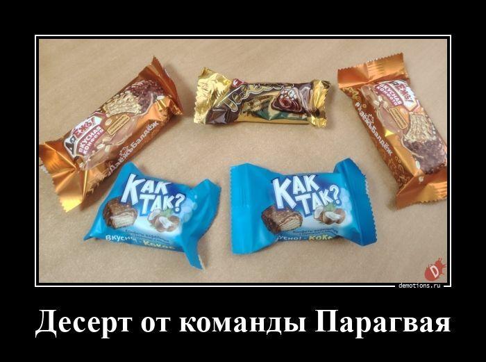 ������������ �������� (20 ����)