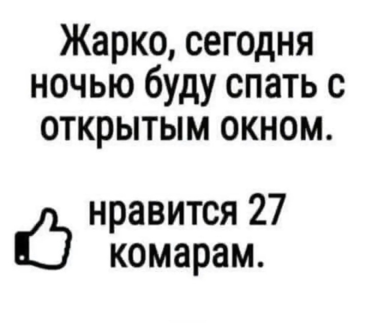 ������� ������� �������� � ����� (30 ����)
