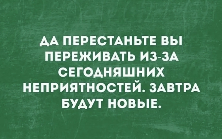 ������� ������� �������� � ����� (30 ����)