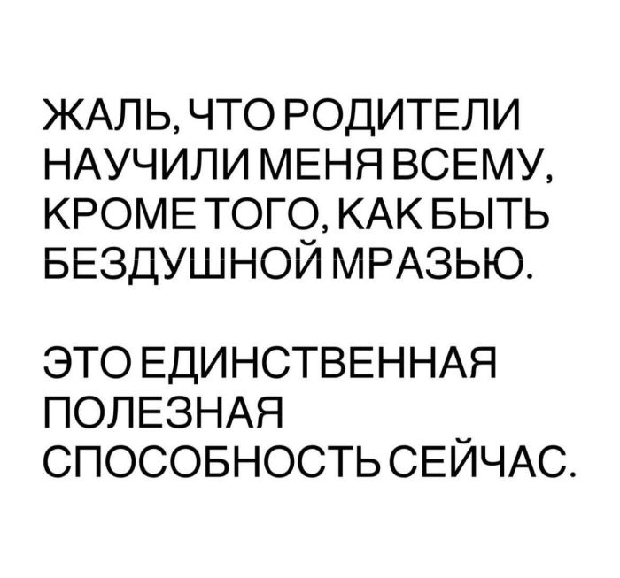 ������� ������� �������� � ����� (30 ����)