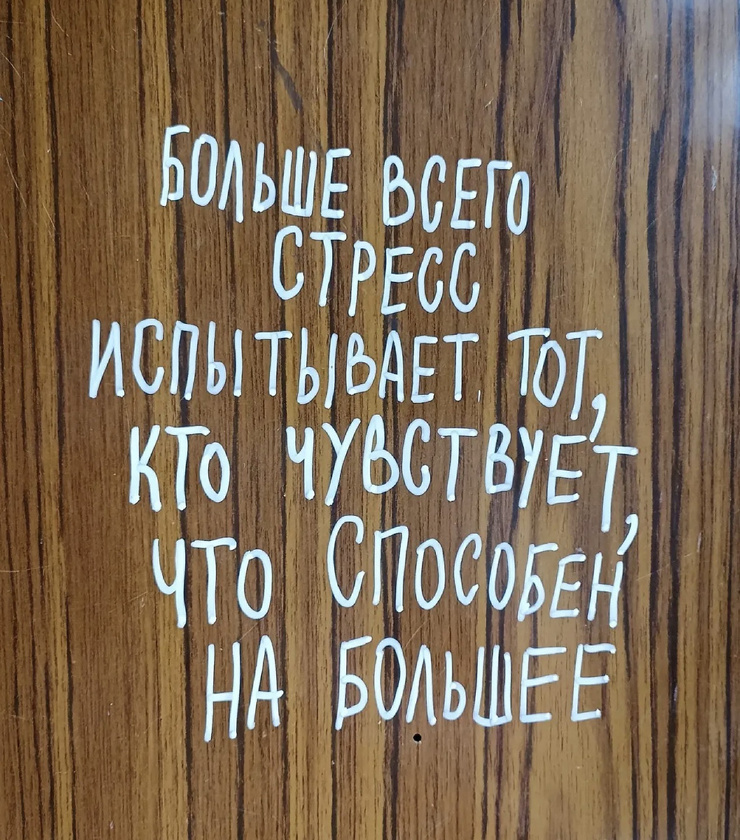 ������� ������� �������� � ����� (30 ����)