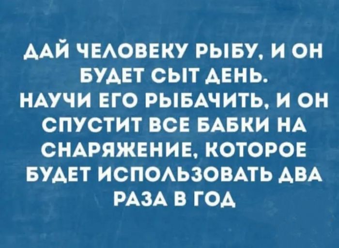 ������� ������� �������� � ����� (30 ����)