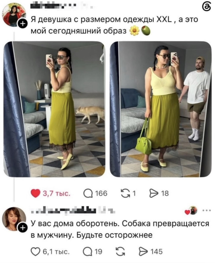 ������� ������� �������� � ����� (30 ����)