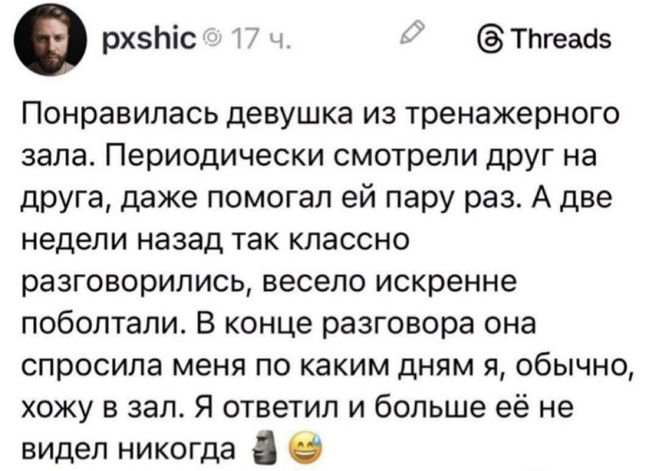������� ������� �������� � ����� (30 ����)