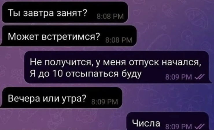 �������� ������ �������� ��� ���������� (30 ����)