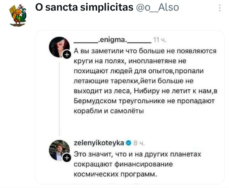 �������� ������ �������� ��� ���������� (30 ����)