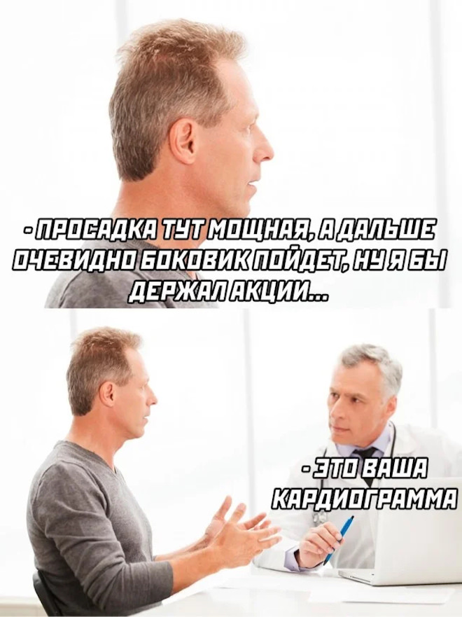 ���������! ������� ������ ����� � �������� (30 ����)
