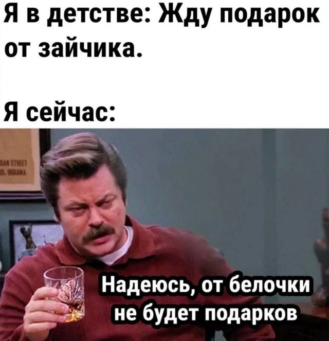 ���������! ������� ������ ����� � �������� (30 ����)