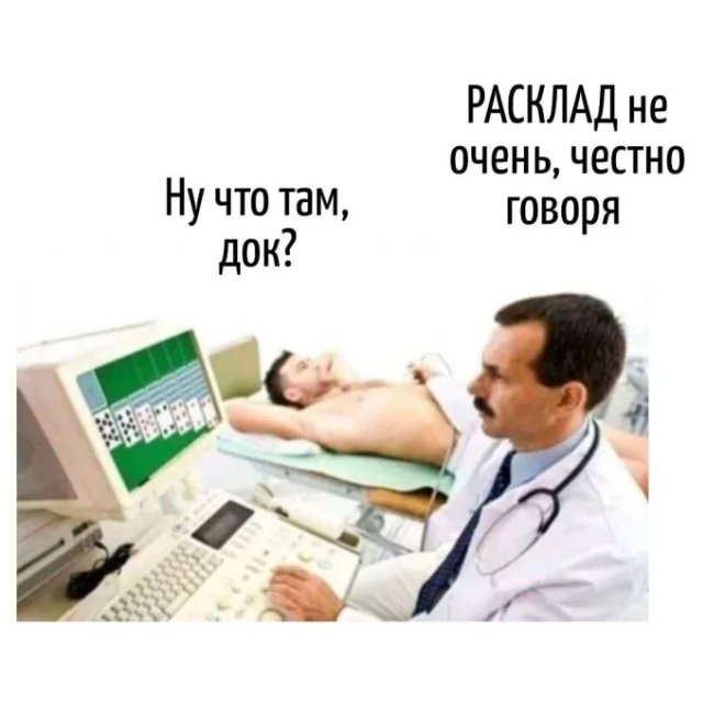 ���������! ������� ������ ����� � �������� (30 ����)