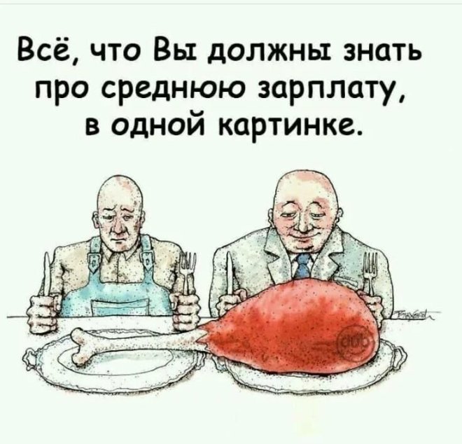 ���������! ������� ������ ����� � �������� (30 ����)