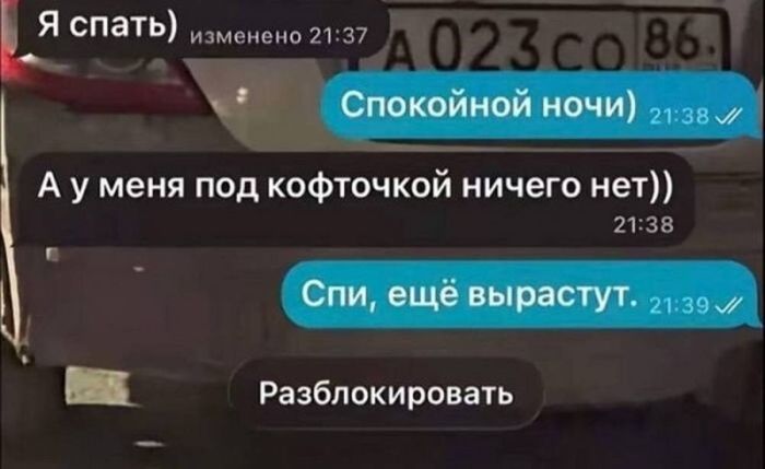 ���������! ������� ������ ����� � �������� (30 ����)