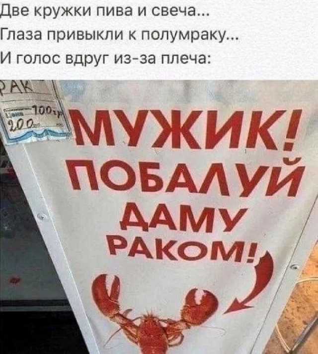 ������ ������� �� ���� (20 ����)