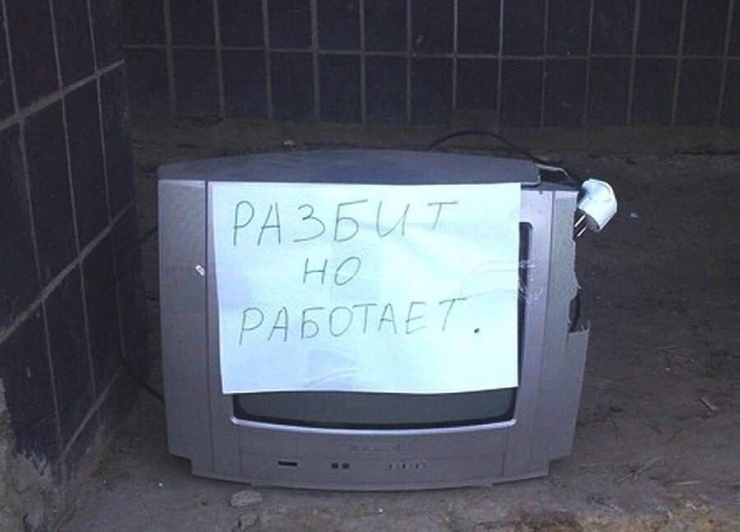 ������ ������� �� ���� (20 ����)
