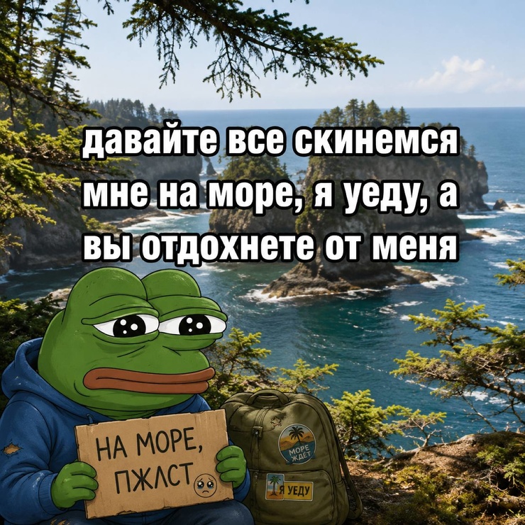 ������ ������� �� ���� (20 ����)