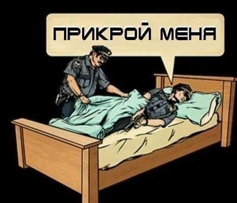 ������ ������� �� ���� (20 ����)