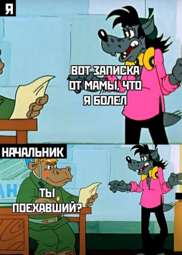 ������ ������� �� ���� (20 ����)