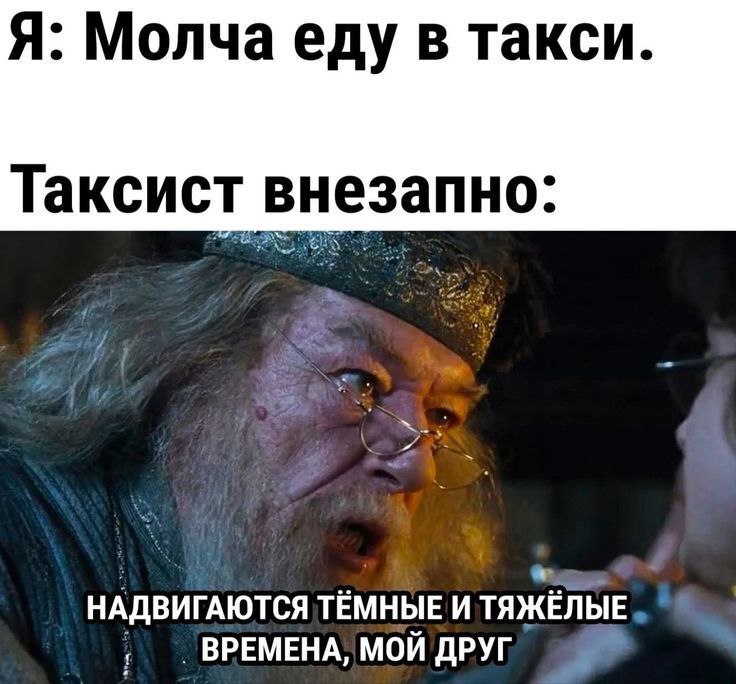 ������ ������� �� ���� (20 ����)