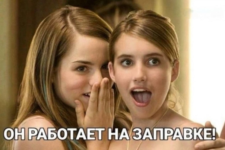 ������ ������� �� ���� (20 ����)