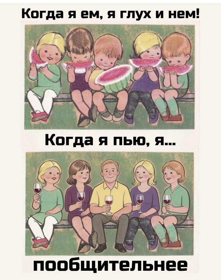 ������ ������� �� ���� (20 ����)