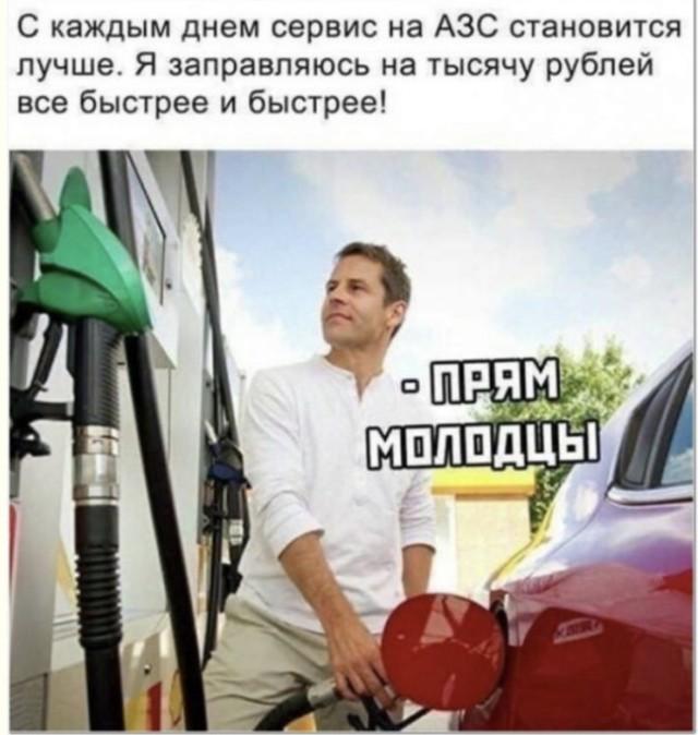 �������� ������ ����� � �������� (15 ����)