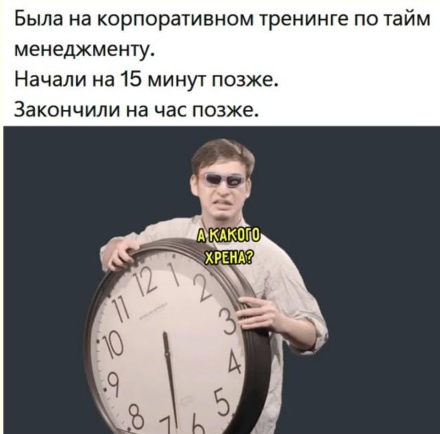 �������� ������ ����� � �������� (15 ����)