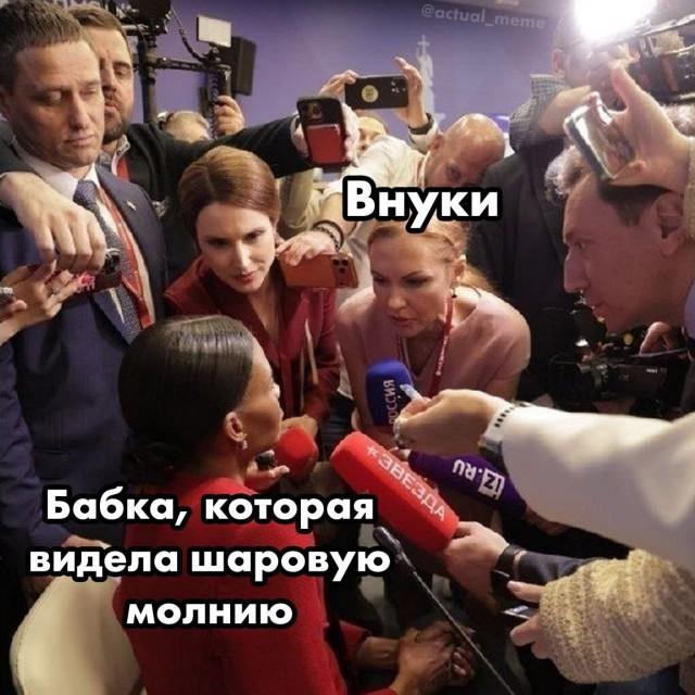 �������� ������ ����� � �������� (15 ����)