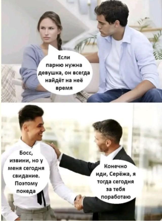 �������� ������ ����� � �������� (15 ����)