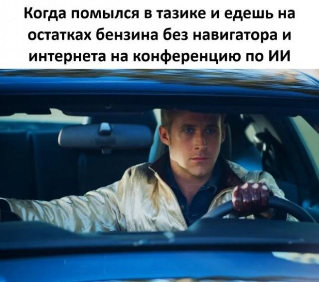 �������� ������ ����� � �������� (15 ����)