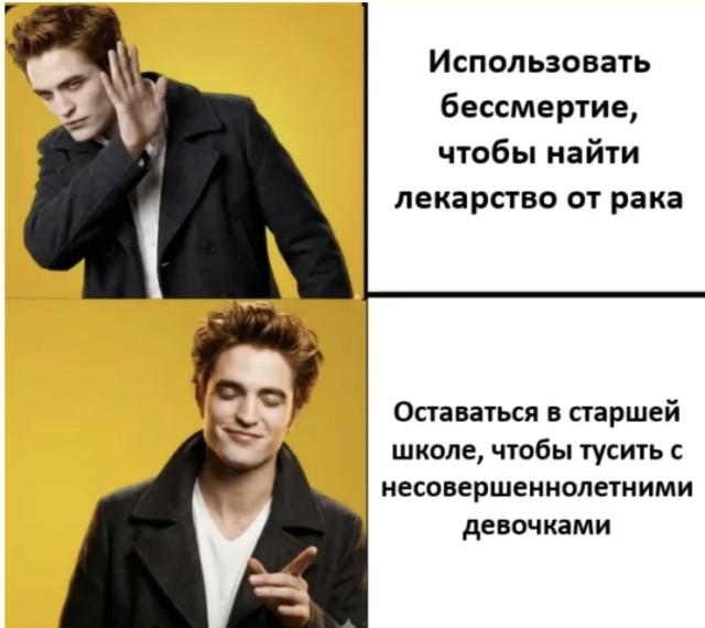 �������� ������ ����� � �������� (15 ����)