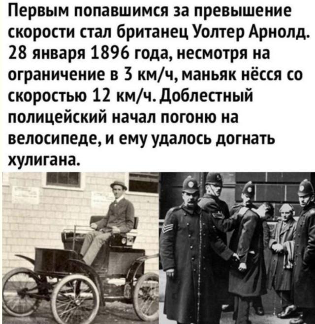 �������� ������ ����� � �������� (15 ����)
