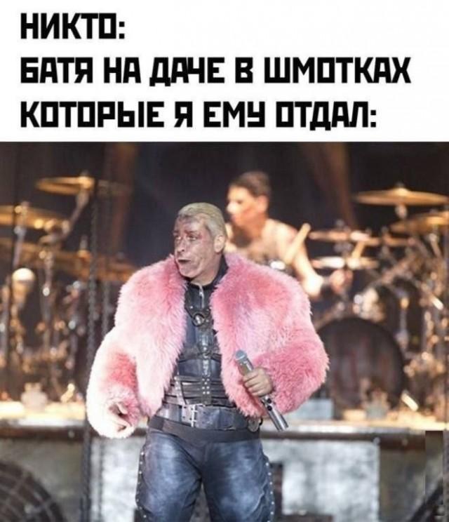 �������� ������ ����� � �������� (15 ����)