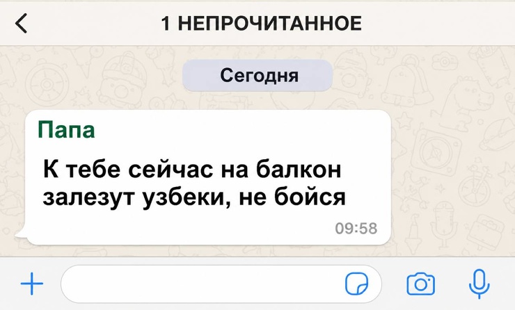 ������� �������� ��� ���������� (30 ����)
