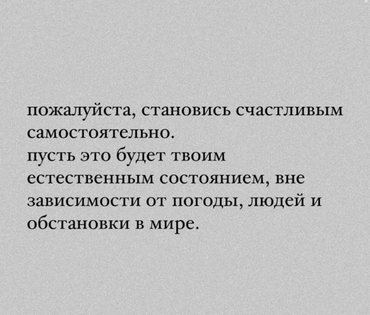 ���������! ���� � ������� �� ���� (25 ����)