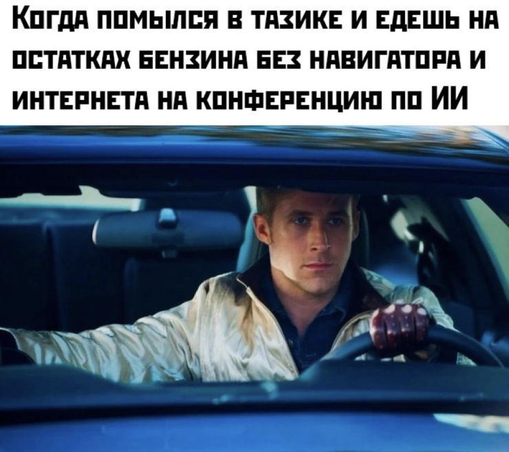 ���������! ���� � ������� �� ���� (25 ����)