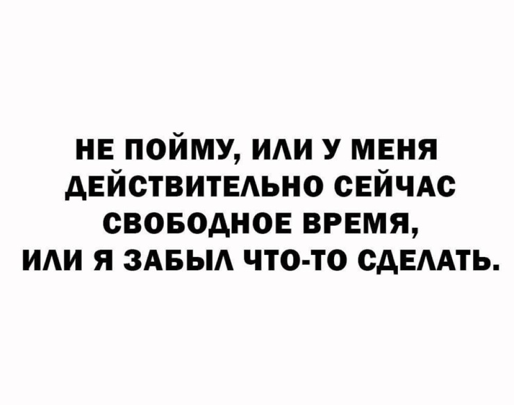 ���������! ���� � ������� �� ���� (25 ����)