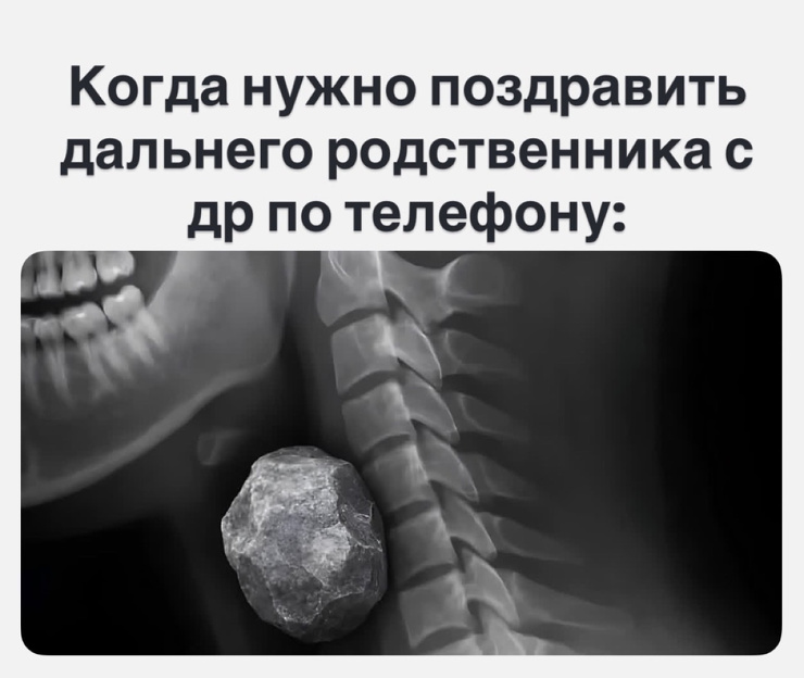 ���������! ���� � ������� �� ���� (25 ����)