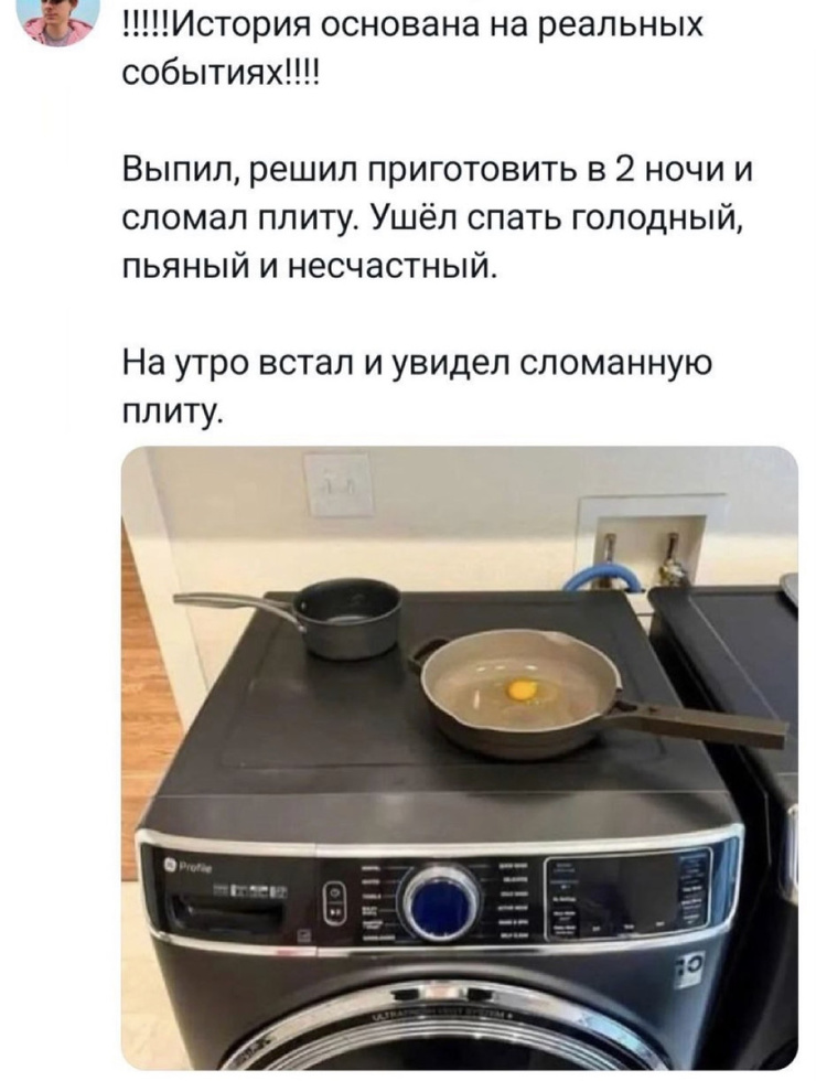 ���������! ���� � ������� �� ���� (25 ����)