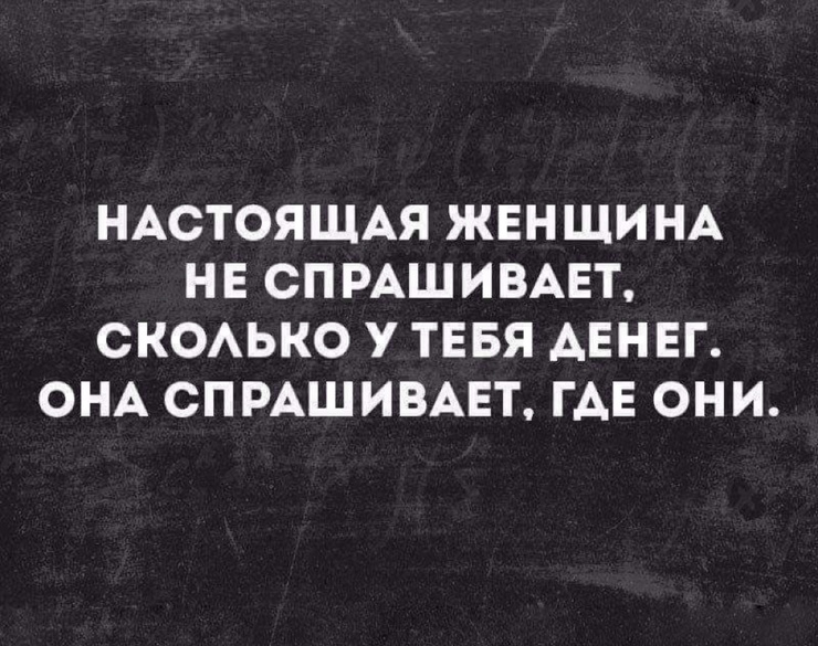 ���������! ���� � ������� �� ���� (25 ����)