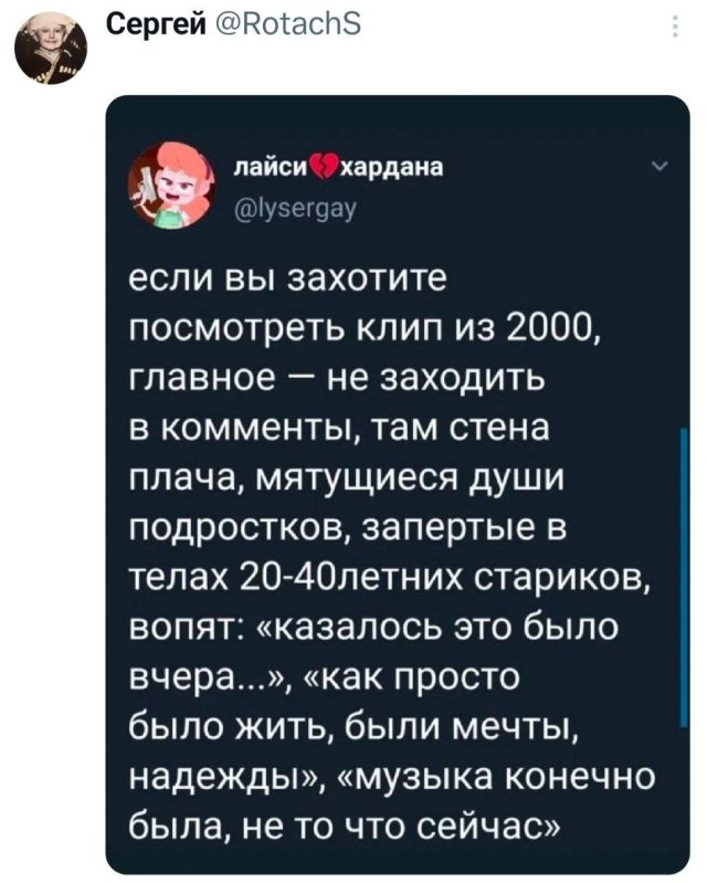 ������ �� �������� (30 ����)