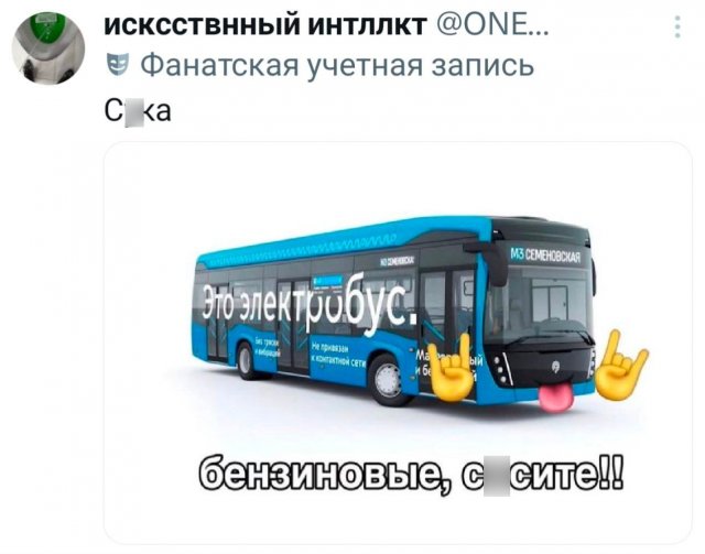 ������ �� �������� (30 ����)