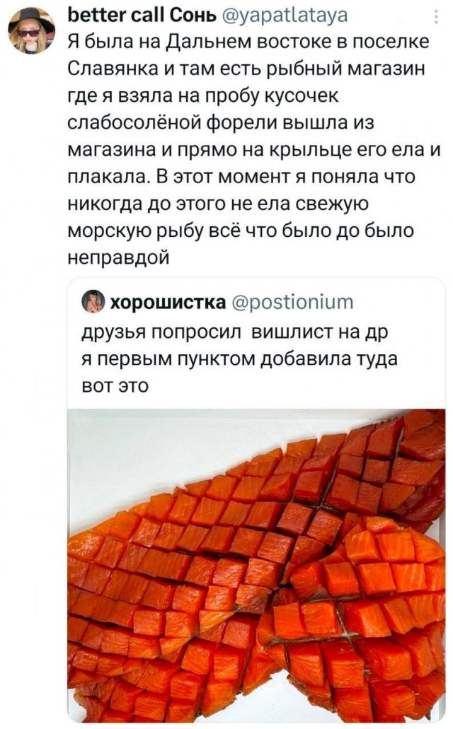 ������ �� �������� (30 ����)