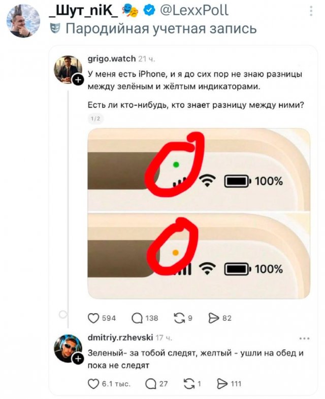 ������ �� �������� (30 ����)