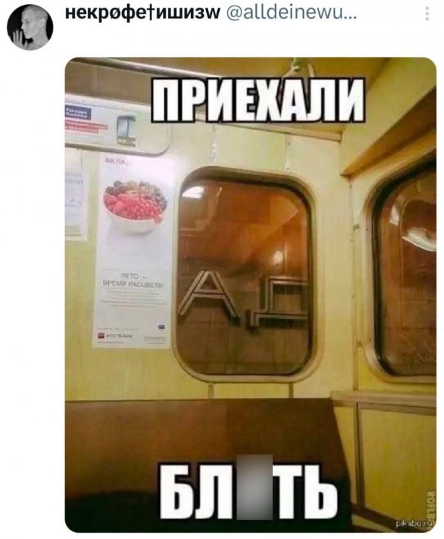 ������ �� �������� (30 ����)