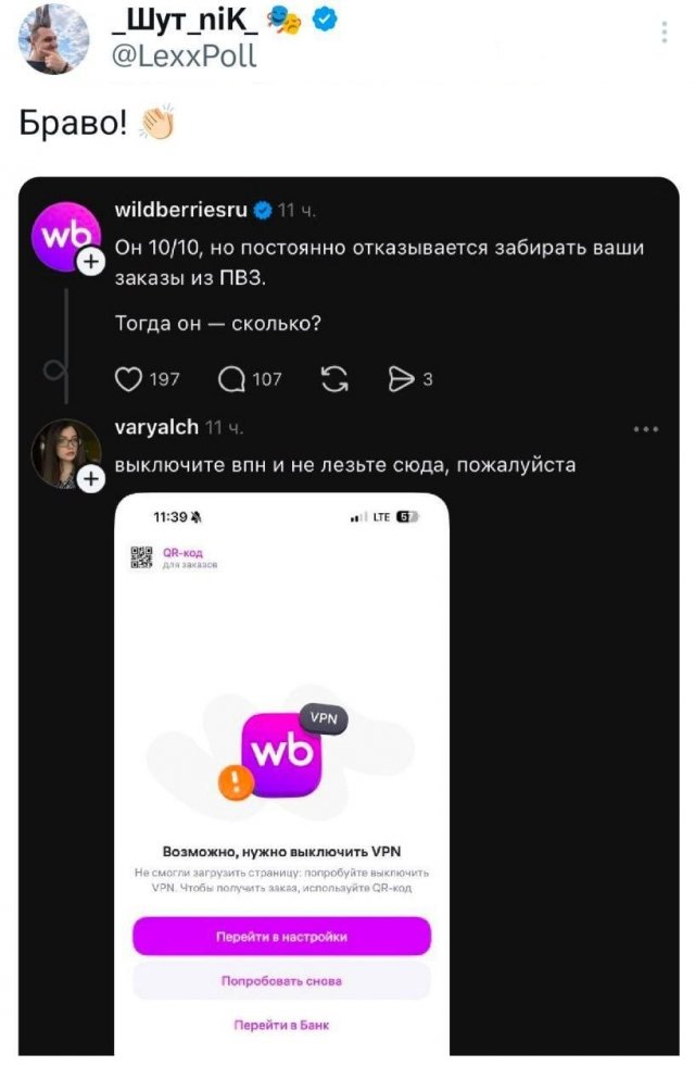 ������ �� �������� (30 ����)