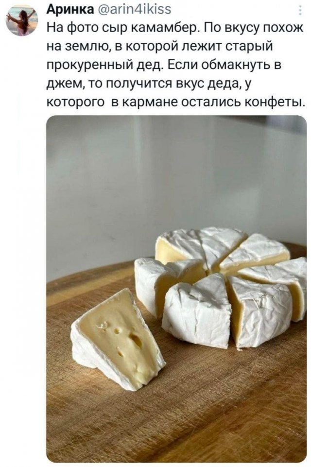 ������ �� �������� (30 ����)