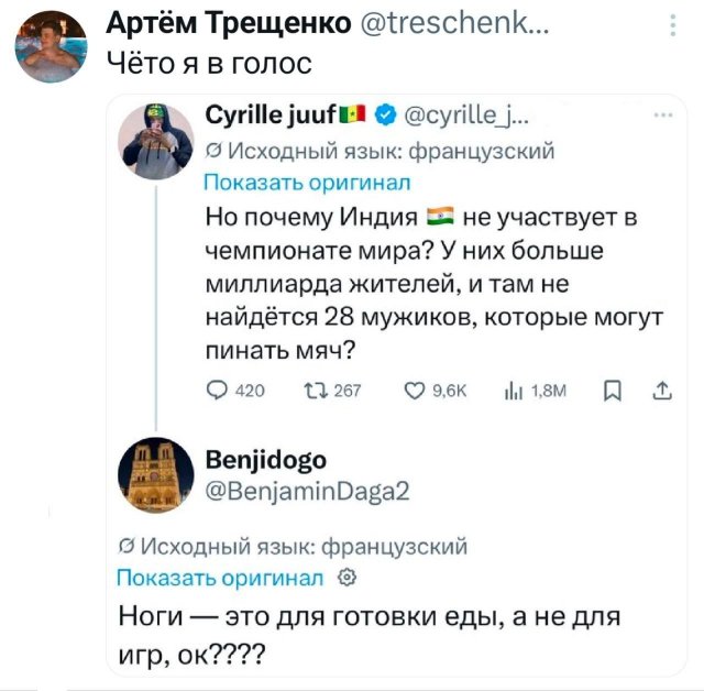 ������ �� �������� (30 ����)