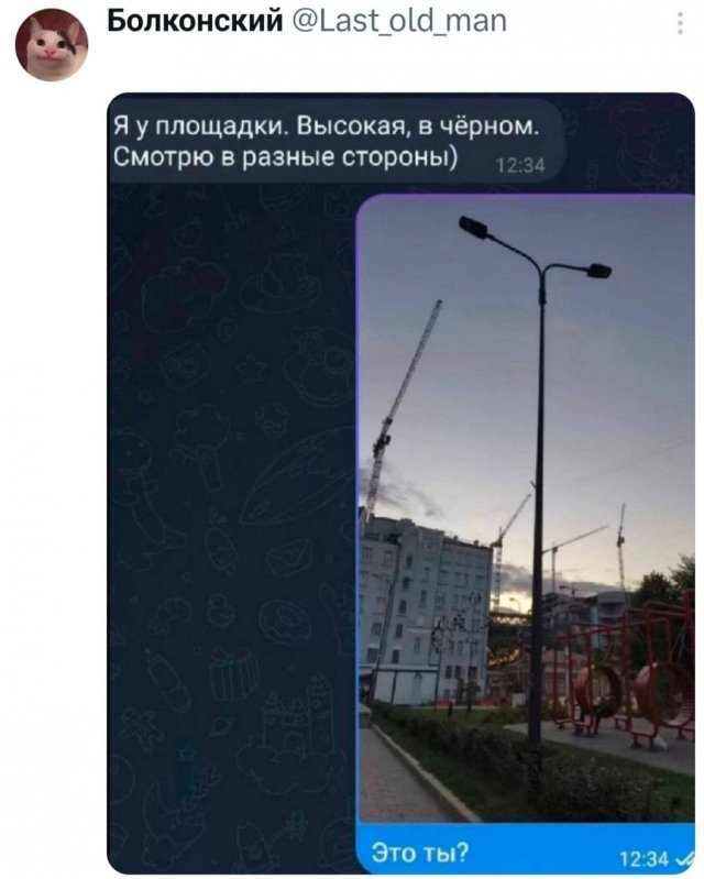������ �� �������� (30 ����)